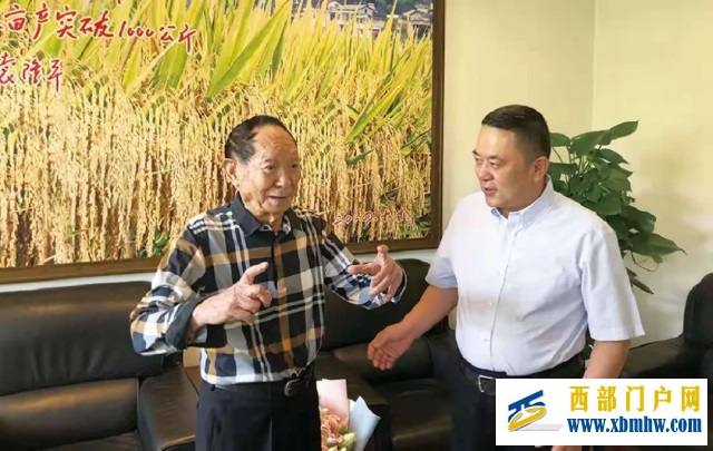 袁隆平的巴彥淖爾情緣(圖1) 袁隆平的巴彥淖爾情緣(圖1)
