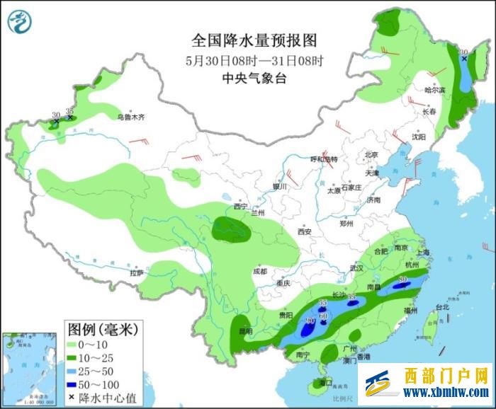 江南華南及貴州等地多降雨新疆西部有強降水(圖1) 江南華南及貴州等地多降雨新疆西部有強降水(圖1)