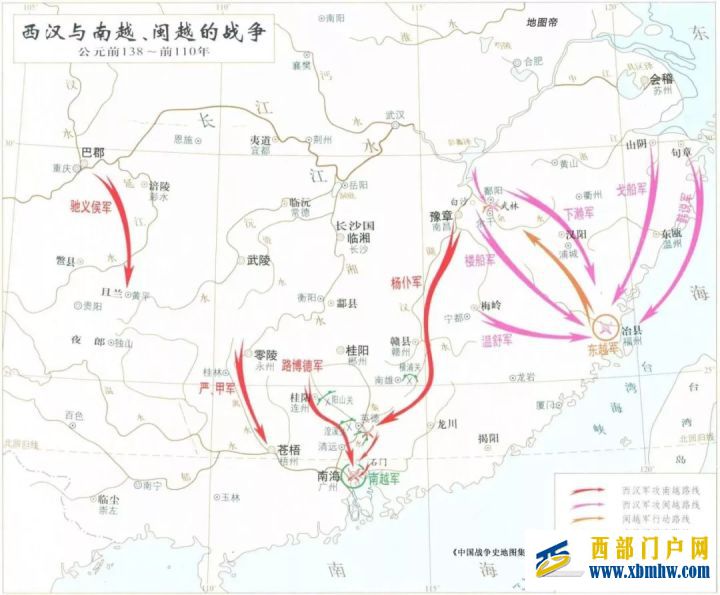廣東與廣西的“廣”指什么(圖6) 廣東與廣西的“廣”指什么(圖6)