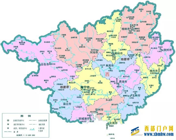 廣東與廣西的“廣”指什么(圖7) 廣東與廣西的“廣”指什么(圖7)