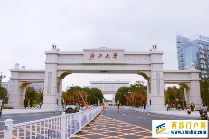 南寧如何成為廣西的中心城市(圖6) 南寧如何成為廣西的中心城市(圖6)