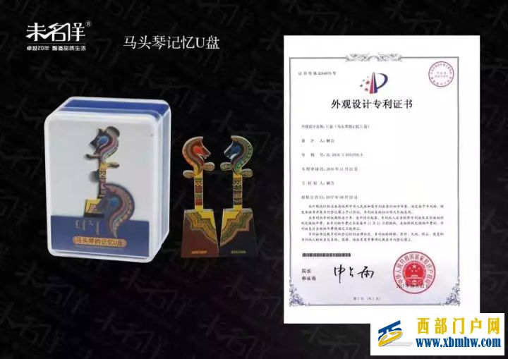 呼和浩特悠久的歷史與燦爛的文化,筑起了這座“青...(圖15) 呼和浩特悠久的歷史與燦爛的文化,筑起了這座“青...(圖15)