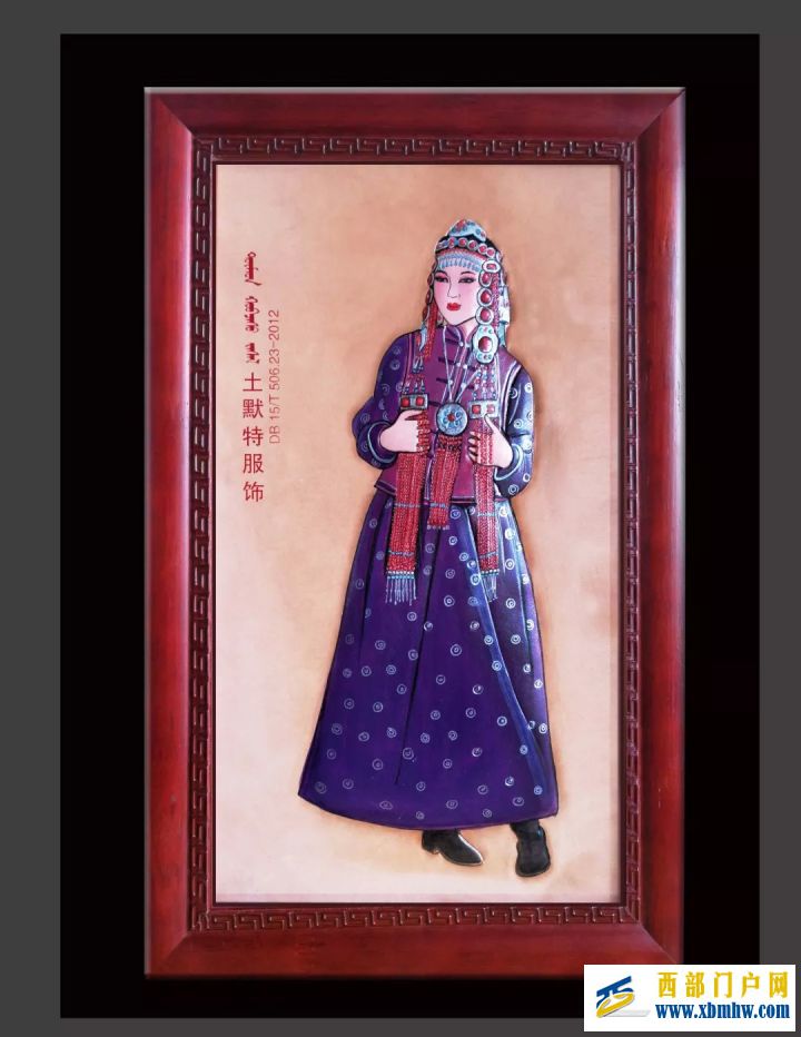 呼和浩特悠久的歷史與燦爛的文化,筑起了這座“青...(圖12) 呼和浩特悠久的歷史與燦爛的文化,筑起了這座“青...(圖12)