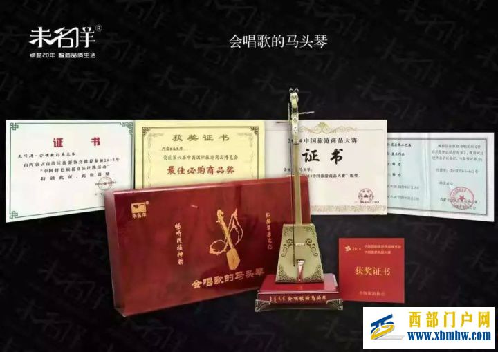 呼和浩特悠久的歷史與燦爛的文化,筑起了這座“青...(圖17) 呼和浩特悠久的歷史與燦爛的文化,筑起了這座“青...(圖17)