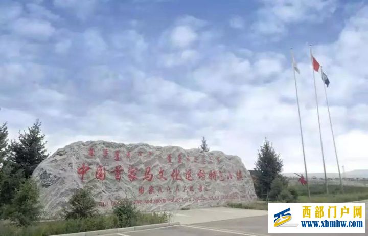 呼和浩特悠久的歷史與燦爛的文化,筑起了這座“青...(圖23) 呼和浩特悠久的歷史與燦爛的文化,筑起了這座“青...(圖23)