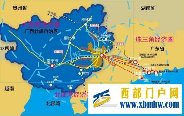 梧州簡介(圖1) 梧州簡介(圖1)