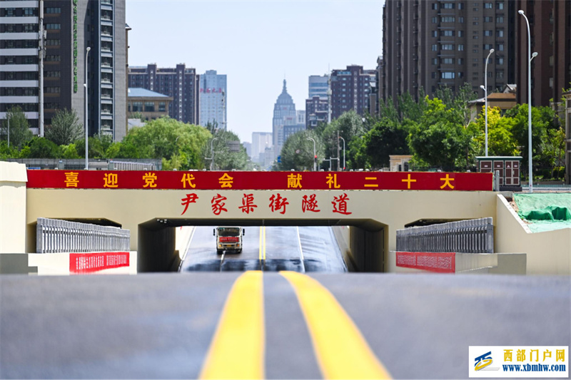 寧夏金鳳區多年“斷頭路”今朝變通途(圖1) 寧夏金鳳區多年“斷頭路”今朝變通途(圖1)