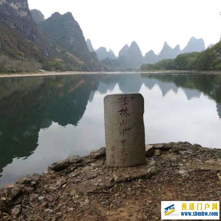 桂林旅游攻略必去景點(推薦這6個)(圖1) 桂林旅游攻略必去景點(推薦這6個)(圖1)