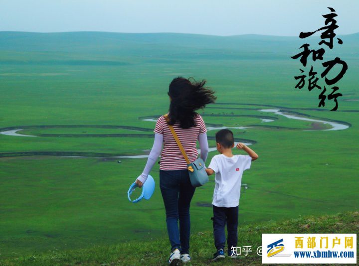 呼倫貝爾6日游詳細攻略-呼倫貝爾旅游十大旅游景點推薦(圖7) 呼倫貝爾6日游詳細攻略-呼倫貝爾旅游十大旅游景點推薦(圖7)