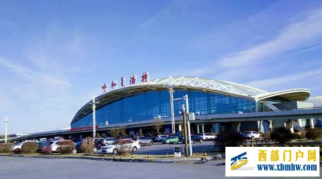 內(nèi)蒙古自治區(qū)建立以后,為何首府城市,必須選擇呼和...(圖1) 內(nèi)蒙古自治區(qū)建立以后,為何首府城市,必須選擇呼和...(圖1)