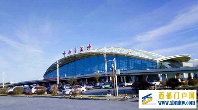 內(nèi)蒙古自治區(qū)建立以后,為何首府城市,必須選擇呼和...(圖2) 內(nèi)蒙古自治區(qū)建立以后,為何首府城市,必須選擇呼和...(圖2)