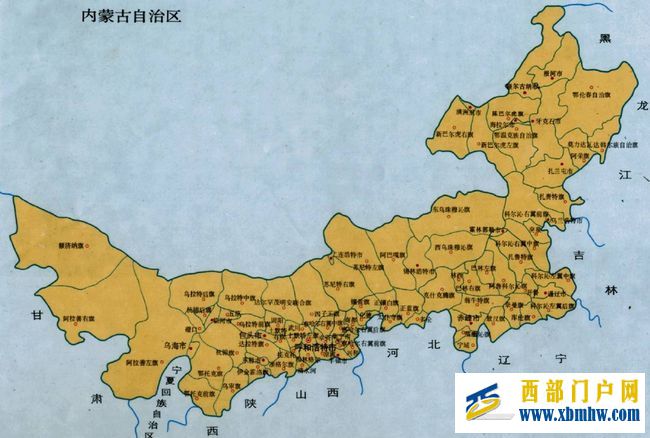 內(nèi)蒙古自治區(qū)建立以后,為何首府城市,必須選擇呼和...(圖6) 內(nèi)蒙古自治區(qū)建立以后,為何首府城市,必須選擇呼和...(圖6)