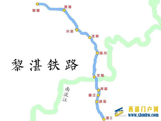 曾經的廣西“小香港”梧州為何會走向衰落(圖5) 曾經的廣西“小香港”梧州為何會走向衰落(圖5)