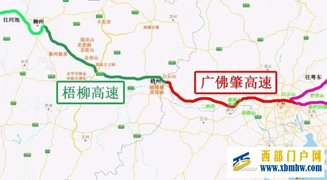曾經的廣西“小香港”梧州為何會走向衰落(圖24) 曾經的廣西“小香港”梧州為何會走向衰落(圖24)