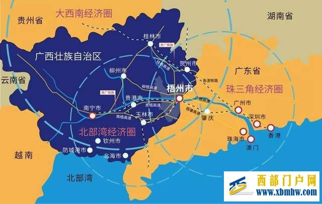 曾經的廣西“小香港”梧州為何會走向衰落(圖12) 曾經的廣西“小香港”梧州為何會走向衰落(圖12)