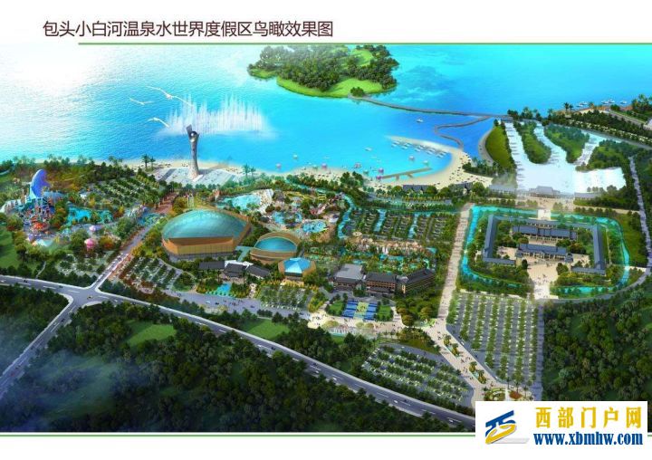 關于“包頭這座城市怎么樣”的舊回答(2)(圖4) 關于“包頭這座城市怎么樣”的舊回答(2)(圖4)