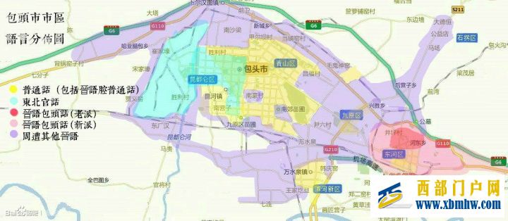 關于“包頭這座城市怎么樣”的舊回答(2)(圖14) 關于“包頭這座城市怎么樣”的舊回答(2)(圖14)