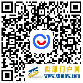 關于“包頭這座城市怎么樣”的舊回答(2)(圖16) 關于“包頭這座城市怎么樣”的舊回答(2)(圖16)