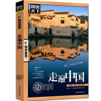 崇左有什么地方好玩到崇左旅游千萬不要錯過這些景點(diǎn)(圖21) 崇左有什么地方好玩到崇左旅游千萬不要錯過這些景點(diǎn)(圖21)