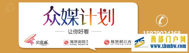 最高補貼10000元!江西“真金白銀”扶持重點群體就業創業(圖1) 最高補貼10000元!江西“真金白銀”扶持重點群體就業創業(圖1)