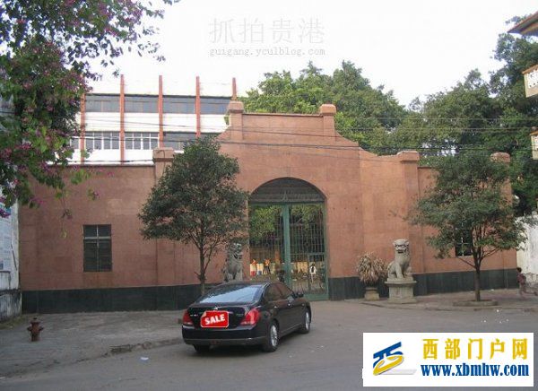 【貴港文化遺產(chǎn)連載】之十二縣衙門遺址(圖4) 【貴港文化遺產(chǎn)連載】之十二縣衙門遺址(圖4)
