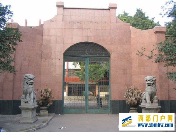 【貴港文化遺產(chǎn)連載】之十二縣衙門遺址(圖5) 【貴港文化遺產(chǎn)連載】之十二縣衙門遺址(圖5)
