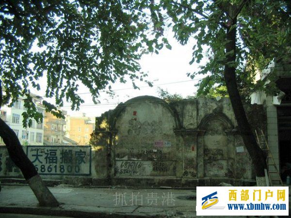【貴港文化遺產(chǎn)連載】之十二縣衙門遺址(圖13) 【貴港文化遺產(chǎn)連載】之十二縣衙門遺址(圖13)