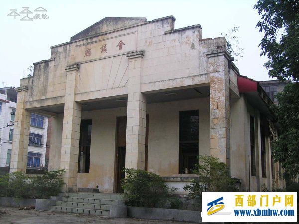 【貴港文化遺產(chǎn)連載】之十二縣衙門遺址(圖15) 【貴港文化遺產(chǎn)連載】之十二縣衙門遺址(圖15)