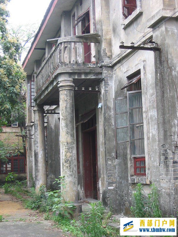 【貴港文化遺產(chǎn)連載】之十二縣衙門遺址(圖17) 【貴港文化遺產(chǎn)連載】之十二縣衙門遺址(圖17)