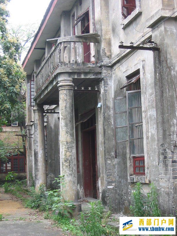 【貴港文化遺產(chǎn)連載】之十二縣衙門遺址(圖18) 【貴港文化遺產(chǎn)連載】之十二縣衙門遺址(圖18)