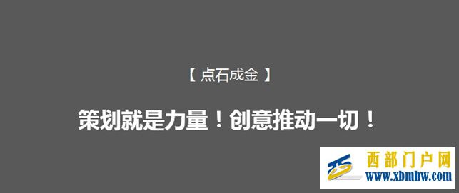 世界壯鄉文化第一古城——崇左?太平古城(圖1) 世界壯鄉文化第一古城——崇左?太平古城(圖1)