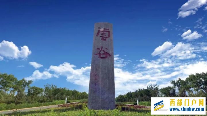 呼和浩特四大產業集群已在區內外形成明顯競爭力...(圖4) 呼和浩特四大產業集群已在區內外形成明顯競爭力...(圖4)
