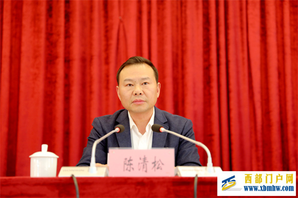 彭水縣委副書記、縣長陳清松：努力把彭水建設(shè)成為區(qū)域性綜合交通樞紐(圖1)