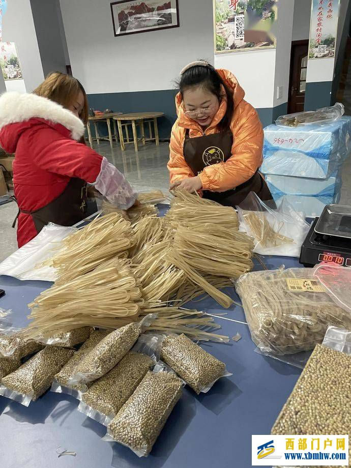 鄉村振興看彭水年貨節助力彭水農產品“走出去”(圖2)
