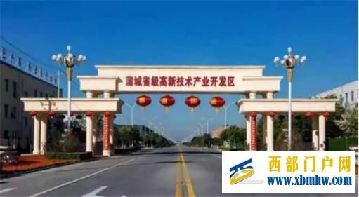渭南第1縣官宣加快“撤縣設區”(圖7) 渭南第1縣官宣加快“撤縣設區”(圖7)