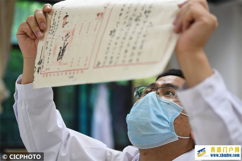 貴州貴陽:近距離感受檔案文化(圖1) 貴州貴陽:近距離感受檔案文化(圖1)