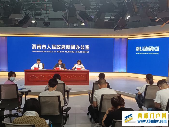 渭南文物保護工作成效顯著(圖1) 渭南文物保護工作成效顯著(圖1)