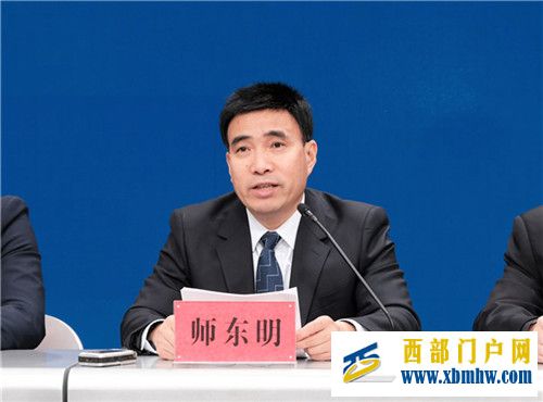 陜西渭南用高質(zhì)量城市規(guī)劃打造“宜居渭南”(圖1) 陜西渭南用高質(zhì)量城市規(guī)劃打造“宜居渭南”(圖1)
