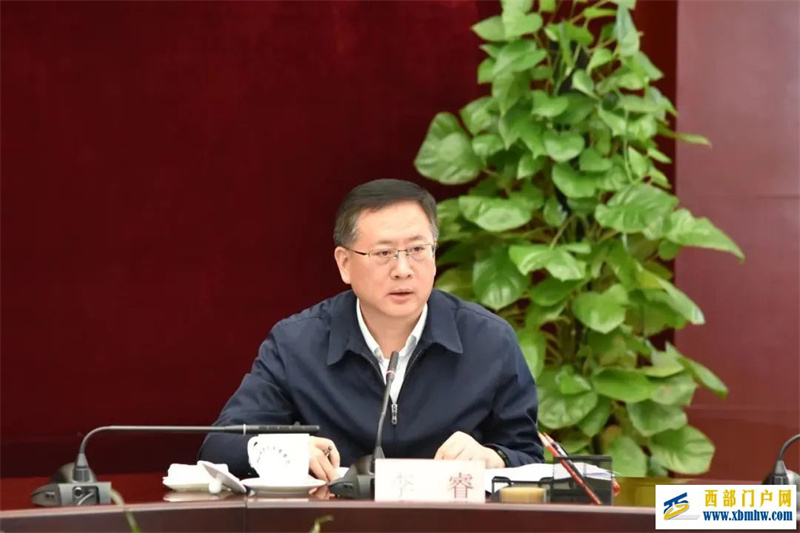 遵義市委書記調(diào)整(圖1) 遵義市委書記調(diào)整(圖1)