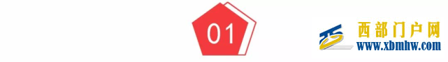 阿里再造巔峰,重新定義云計(jì)算(圖1) 阿里再造巔峰,重新定義云計(jì)算(圖1)