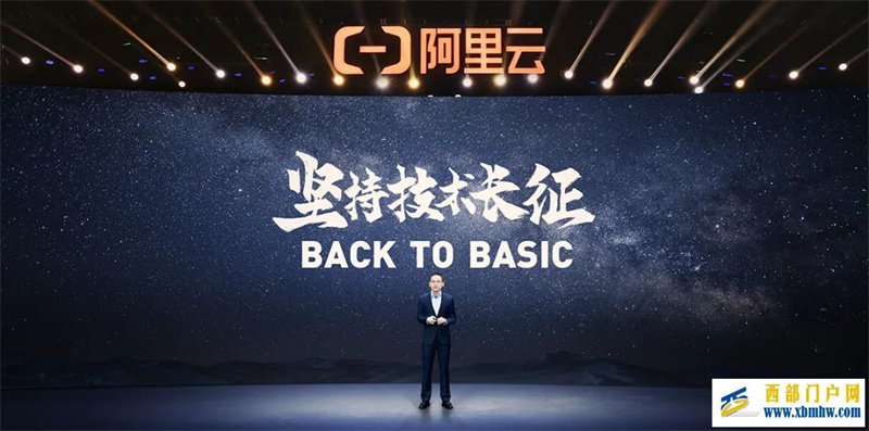 云計(jì)算話語(yǔ)權(quán)之爭(zhēng),阿里云祭出自研強(qiáng)招(圖1) 云計(jì)算話語(yǔ)權(quán)之爭(zhēng),阿里云祭出自研強(qiáng)招(圖1)
