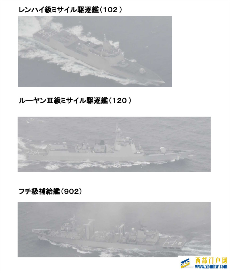 去年101今年102,055拉薩艦首次遠洋,南昌艦走過的路再來一遍?(圖1) 去年101今年102,055拉薩艦首次遠洋,南昌艦走過的路再來一遍?(圖1)