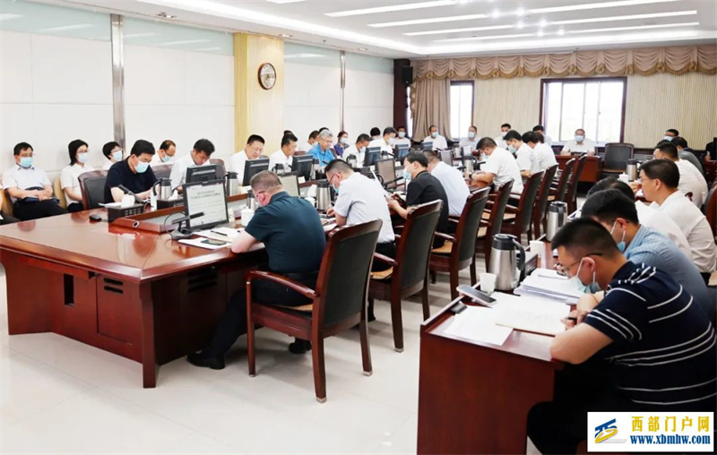 白銀市政府常務(wù)會議上,強(qiáng)調(diào)了這些事……(圖1) 白銀市政府常務(wù)會議上,強(qiáng)調(diào)了這些事……(圖1)