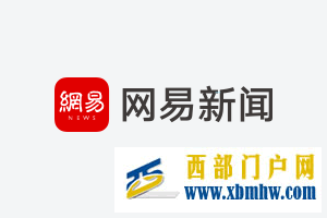 崇左市消委會發布“618”購物節消費提示(圖4) 崇左市消委會發布“618”購物節消費提示(圖4)