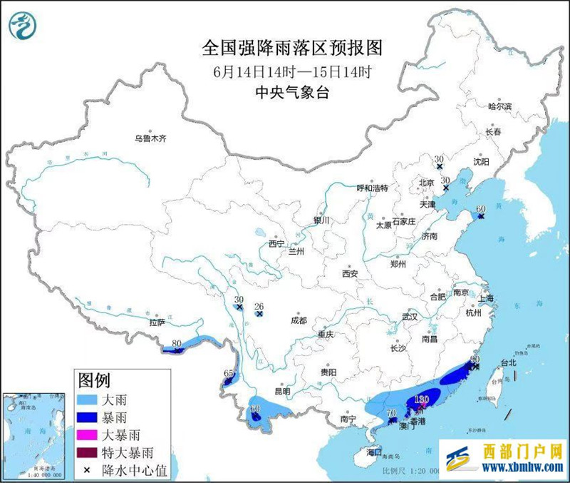 “提前做好大江大河洪水防御準備”!南方強降雨致超警洪水,國家防總、應急管理部發聲!福建、廣東、廣西等地汛情如何?速看……(圖1) “提前做好大江大河洪水防御準備”!南方強降雨致超警洪水,國家防總、應急管理部發聲!福建、廣東、廣西等地汛情如何?速看……(圖1)