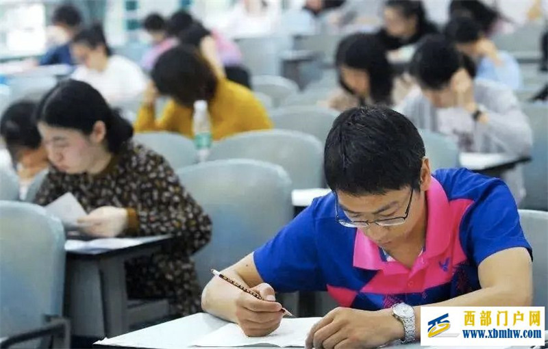2022年陜西公務員考試重啟筆試時間7月9日(圖1) 2022年陜西公務員考試重啟筆試時間7月9日(圖1)
