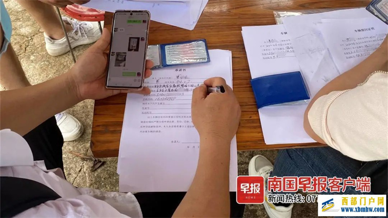 男子在南寧租191輛車“抵押”,涉嫌騙走幾千萬元!最終……(圖1) 男子在南寧租191輛車“抵押”,涉嫌騙走幾千萬元!最終……(圖1)