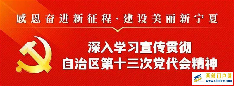 寧夏多地連續高溫，是時候來固原避暑了！(圖1)