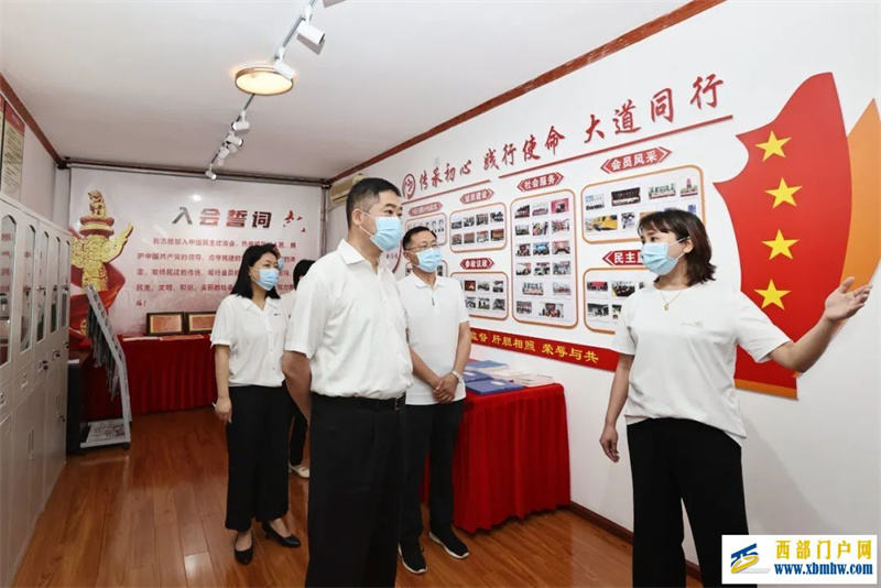 廣元市委書記鄒自景:凝心聚力推動(dòng)廣元各項(xiàng)事業(yè)健康發(fā)展(圖1) 廣元市委書記鄒自景:凝心聚力推動(dòng)廣元各項(xiàng)事業(yè)健康發(fā)展(圖1)