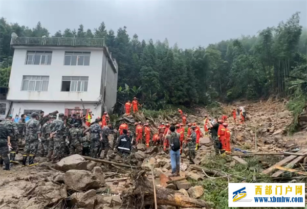 最新!廣西柳州一地發生山洪災害,5人死亡;應急管理部啟動國家Ⅳ級救災應急響應!廣西氣象局繼續發布暴雨橙色預警(圖1) 最新!廣西柳州一地發生山洪災害,5人死亡;應急管理部啟動國家Ⅳ級救災應急響應!廣西氣象局繼續發布暴雨橙色預警(圖1)